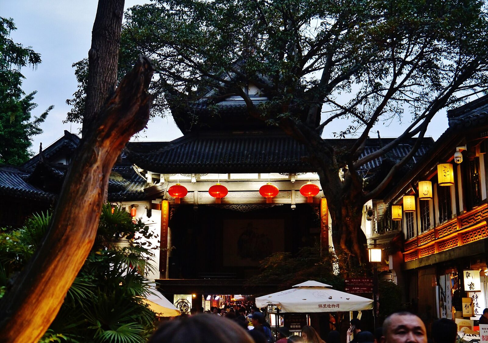 Chengdu: Jinli Chengdu